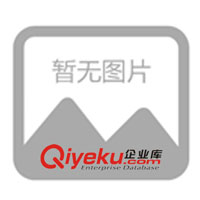 供應(yīng)廣東省汕頭文化用品、裝飾品通用標(biāo)簽(圖)